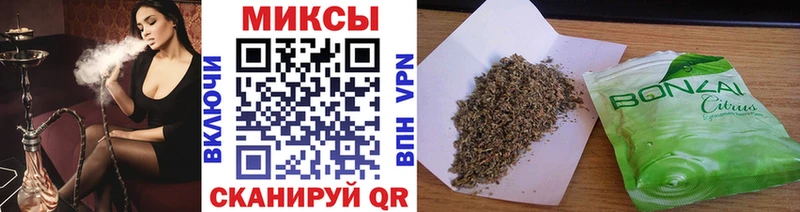 Бутират GHB Тында