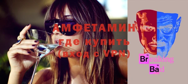 прущая мука Белоозёрский