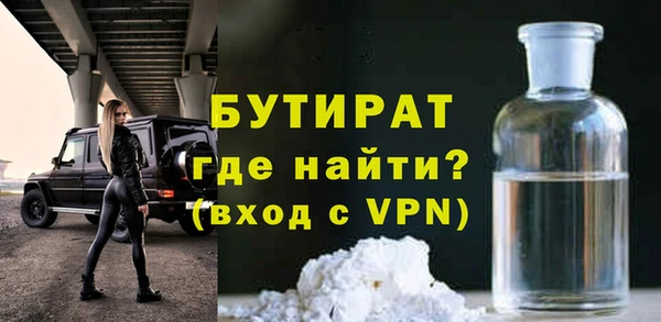 прущая мука Белоозёрский