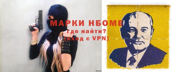 прущая мука Белоозёрский