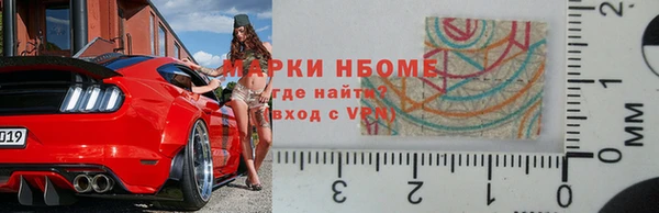 прущая мука Белоозёрский
