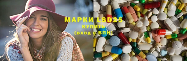 прущая мука Белоозёрский
